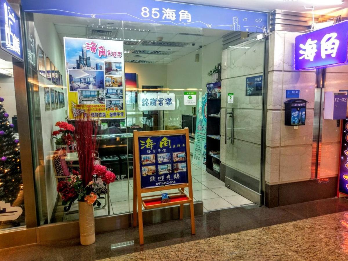 85 Cape Inn Kaohsiung Luaran gambar